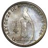 Image 2 : Guatemala, 1/4 quetzal, 1946, NGC MS 65.