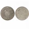 Image 2 : Lot of two Honduras 10 centavos, 1895.