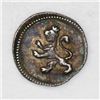 Image 2 : Lima, Peru, 1/4 real, 1808.
