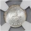 Image 2 : Lima, Peru, 1/4 real, 1855, NGC MS 65.