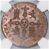 Image 2 : Jubia, Spain, bronze 4 maravedis, Isabel II, 1847-JA, NGC MS 63 RB.