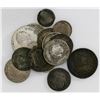 Image 1 : Lot of seventeen Spanish and Spanish colonial bust minors, various mints and periods and denominatio
