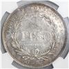 Image 2 : Uruguay (struck in Paris), 1 peso, 1877-A, NGC AU 53.