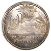 Image 2 : Potosi, Bolivia, 1 sol-sized silver medal, 1852, Belzu, NGC 63+, ex-Cotoca.