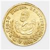 Image 1 : Potosi, Bolivia, 1/2 escudo-sized gold proclamation medal, 1854MY, Belzu, ex-Cotoca.