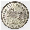 Image 1 : Potosi, Bolivia, 1 sol-sized silver proclamation medal, 1854, Belzu, ex-Cotoca.