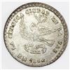 Image 2 : Potosi, Bolivia, 1 sol-sized silver proclamation medal, 1854, Belzu, ex-Cotoca.