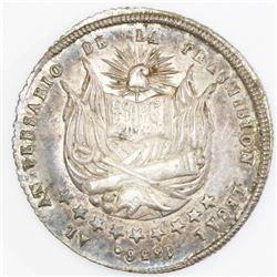 Potosi, Bolivia, 2 soles-sized silver proclamation medal, 1856, President Cordova, ex-Cotoca.