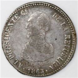 Cochabamba, Bolivia, peseta-sized silver proclamation medal, 1863, President Acha, ex-Cotoca.