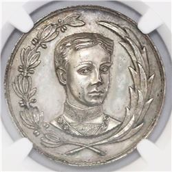 Havana, Cuba, silvered bronze proclamation medal, Alfonso XII, 1875, NGC MS 61.