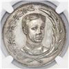 Image 1 : Havana, Cuba, silvered bronze proclamation medal, Alfonso XII, 1875, NGC MS 61.