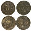 Image 2 : Lot of four Great Britain copper-alloy medals of Admiral Vernon, 1739, Porto Bello (Vernon's portrai