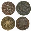 Image 2 : Lot of four Great Britain copper-alloy medals of Admiral Vernon, 1739, Porto Bello (various types).