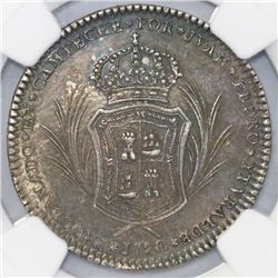 Campeche, Mexico, 2 reales-sized silver proclamation medal, Charles IV, 1790, NGC AU 50, finest and 