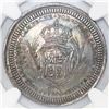 Image 1 : Mexico, 4 reales-sized silver proclamation medal, Charles IV, 1790, Campeche Proclamation, NGC AU 58