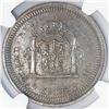 Image 2 : Mexico, 4 reales-sized silver proclamation medal, Charles IV, 1790, Campeche Proclamation, NGC AU 58