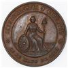 Image 1 : Asuncion, Paraguay, bronze medal, 1894, Paraguayan Independence.