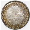 Image 2 : Callao, Peru, "6 reales"-sized silver medal, 1834, General and President Luis Orbegoso, ex-Cotoca.