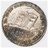 Image 1 : Lima, Peru, 2 reales-sized silver proclamation medal, 1852, President Echenique / Constitution and C