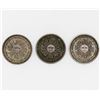 Image 1 : Lot of three Lima, Peru, silver proclamation medals, 1864/5 and 1868 (2), Independence / San Martin,