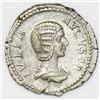 Image 1 : Roman Empire, AR denarius, Julia Domna, circa  207-211 AD.