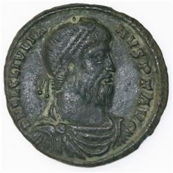 Roman Empire, AE maiorina, Julian II, Arles mint, 360-363 AD.