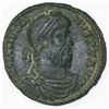 Image 1 : Roman Empire, AE maiorina, Julian II, Arles mint, 360-363 AD.