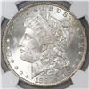 Image 1 : USA (San Francisco mint), $1 Morgan, 1882-S, NGC MS 65.