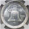 Image 2 : USA (Philadelphia mint), half dollar, 1926, American Sesquicentennial, NGC MS 62.