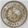 Image 2 : USA (Philadelphia mint), nickel 5 cents "shield nickel," 1866.