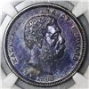 Image 1 : Hawaii (struck at the San Francisco mint), half dollar, 1883, Kalakaua I, NGC AU details / artificia