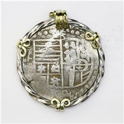 Potosi, Bolivia, cob 8 reales, Philip IV, assayer P, quadrants of cross transposed, ex-"Panama hoard