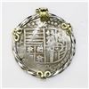 Image 1 : Potosi, Bolivia, cob 8 reales, Philip IV, assayer P, quadrants of cross transposed, ex-"Panama hoard