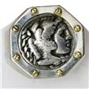 Image 1 : Kingdom of Macedon, AR drachm, Alexander III ("the Great"), 336-323 BC, mounted portrait side out in