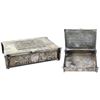 Image 1 : Ornate Bolivian friendship silver box awarded to Venezuelan president Carlos Andres Perez, dated 197