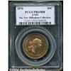 Image 1 : 1870[50C] Standard Silver Half Dollar, Judd-959, Pollock-1110, R.7, PR65 Red and Brown PCGS.