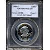 Image 1 : 1980-S[SBA$] PR70 Deep Cameo PCGS.