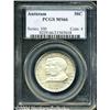 Image 1 : 1937[50C] Antietam MS66 PCGS.