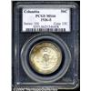Image 1 : 1936-S[50C] Columbia MS66 PCGS.