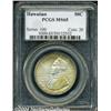 Image 1 : 1928[50C] Hawaiian MS65 PCGS.