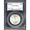 Image 1 : 1935[50C] Hudson MS65 PCGS.