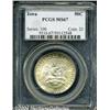 Image 1 : 1946[50C] Iowa MS67 PCGS.