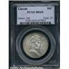 Image 1 : 1918[50C] Lincoln MS65 PCGS.