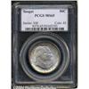 Image 1 : 1926[50C] Sesquicentennial MS65 PCGS.