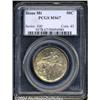 Image 1 : 1925[50C] Stone Mountain MS67 PCGS.