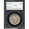 Image 1 : 1938-D[50C] Texas MS65 PCGS.