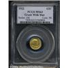 Image 1 : 1922[G$1] Grant with Star MS63 PCGS.