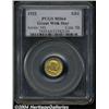 Image 1 : 1922[G$1] Grant with Star MS64 PCGS.