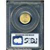Image 2 : 1926[$2 1/2] Sesquicentennial MS64 PCGS.