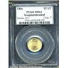 Image 1 : 1926[$2 1/2] Sesquicentennial MS64 PCGS.